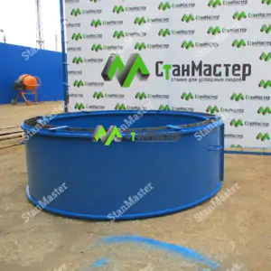 Форма для изготовления кольца колодцев КС 15.6