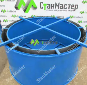 Форма для колодезных колец с дном КСД-15.9