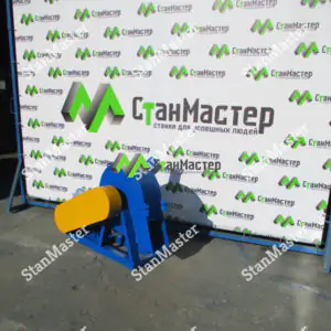 Измельчитель древесины "ИД-300"
