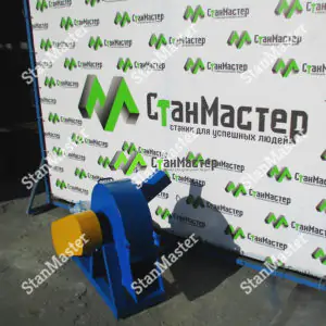 Измельчитель древесины "ИД-300"