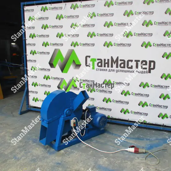 Измельчитель древесины "ИД-3"