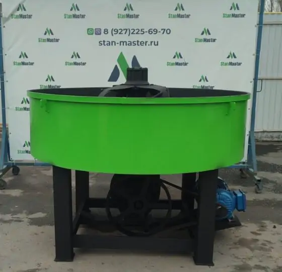 Бетоносмеситель принудительный “ECO-750”